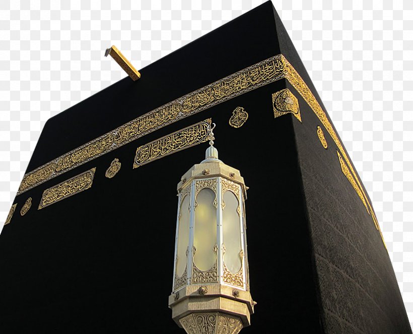 Kaaba Great Mosque Of Mecca Al-Masjid An-Nabawi Al-Safa And Al-Marwah Umrah, PNG, 826x668px, Kaaba, Adhan, Allah, Almasjid Annabawi, Alsafa And Almarwah Download Free