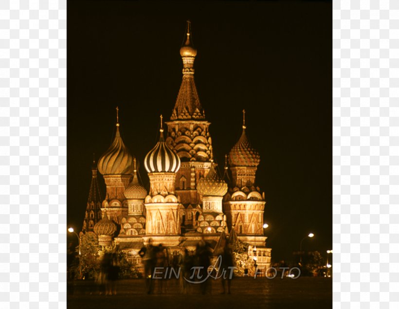 Cathedral Basilica Moscow Nights Steeple Tourist Attraction, PNG, 840x651px, Cathedral, Basilica, Building, Historic Site, Landmark Download Free