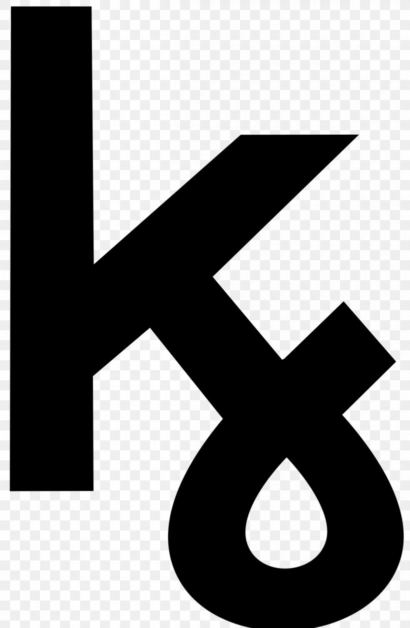 Letter Kjell Danish And Norwegian Alphabet Wikipedia Language, PNG, 1200x1838px, Letter, Alphabet, Black And White, Danish And Norwegian Alphabet, English Wikipedia Download Free