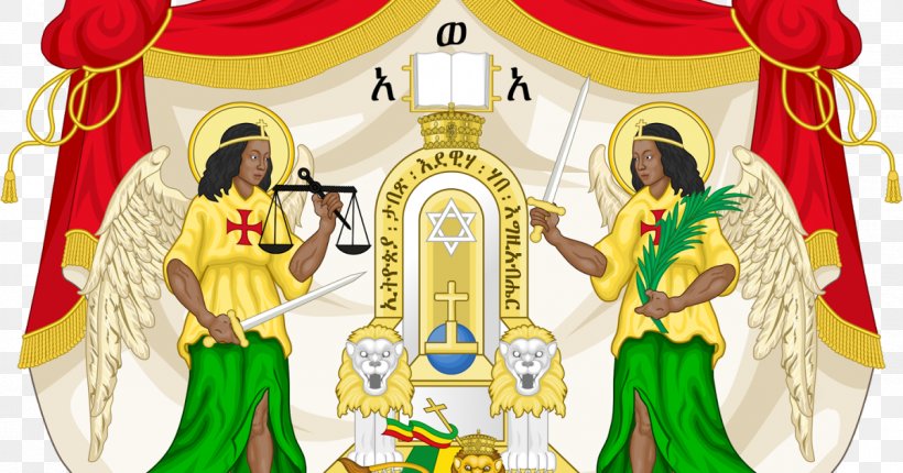Ethiopian Empire Flag Of Ethiopia Emperor Of Ethiopia Solomonic Dynasty, PNG, 1200x630px, Ethiopia, Art, Coat Of Arms, Emblem Of Ethiopia, Emperor Of Ethiopia Download Free