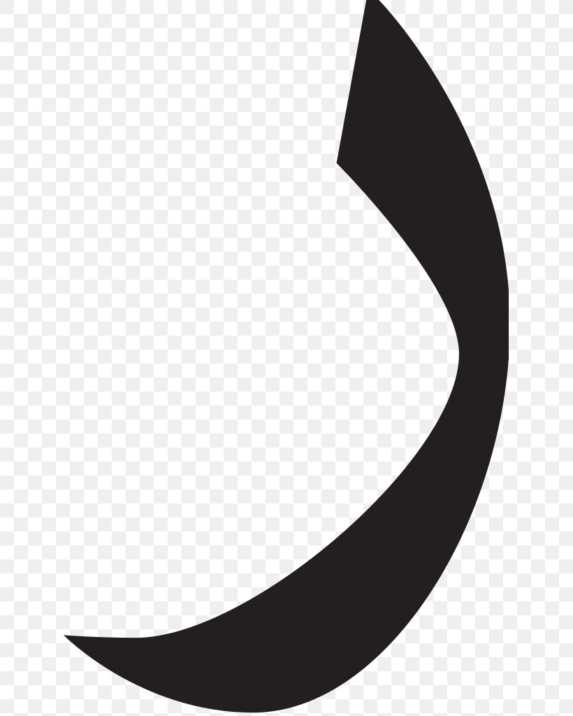 Line Angle, PNG, 637x1024px, White, Black, Black And White, Black M, Crescent Download Free