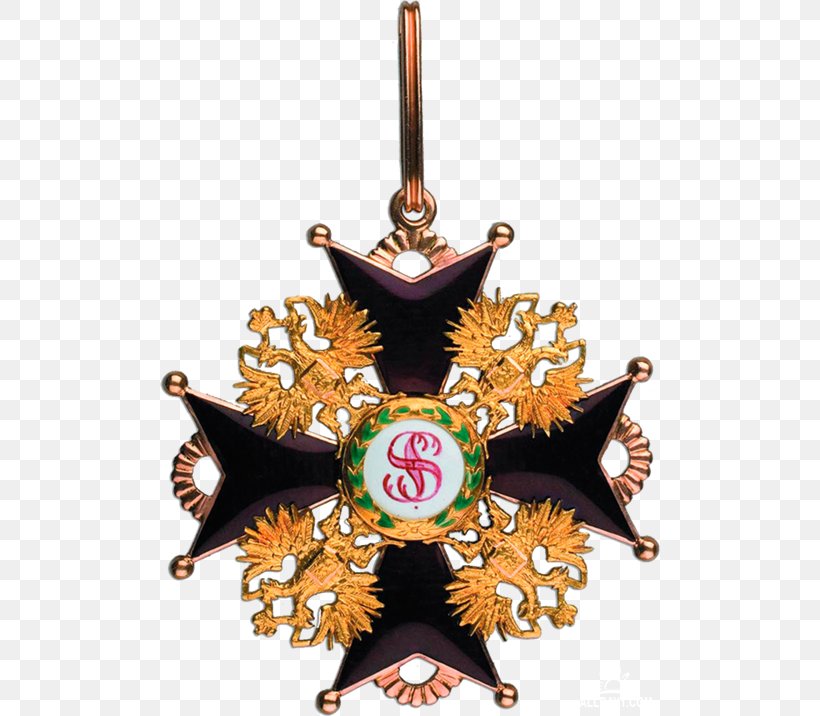 Russian Empire Order Of Saint Anna Medal, PNG, 500x716px, Russian Empire, Award, Badge, Christmas Ornament, Cross Download Free