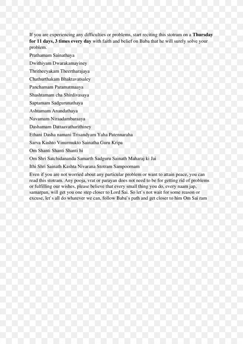 Document Brand Line, PNG, 1653x2339px, Document, Area, Brand, Paper, Text Download Free