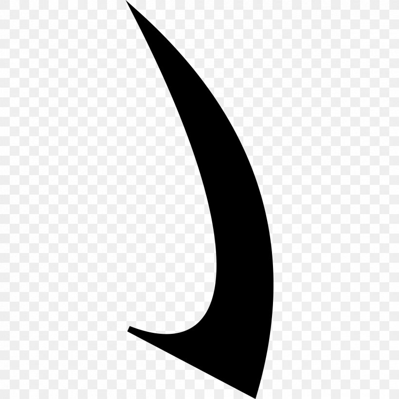 Crescent Circle Monochrome Symbol, PNG, 2400x2400px, Crescent, Black, Black And White, Black M, Leaf Download Free