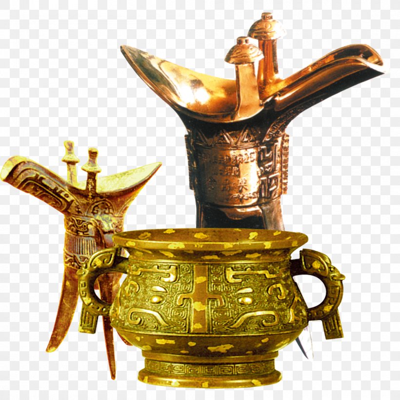 Brass Tableware Ancient History, PNG, 1000x1000px, Brass, Ancient History, Artifact, Metal, Tableware Download Free