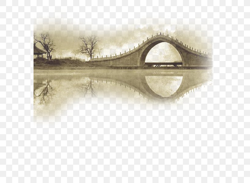 China Photographer Chinese Painting Photography, PNG, 600x600px, China, Art, Artist, Black And White, Calligraphy Download Free