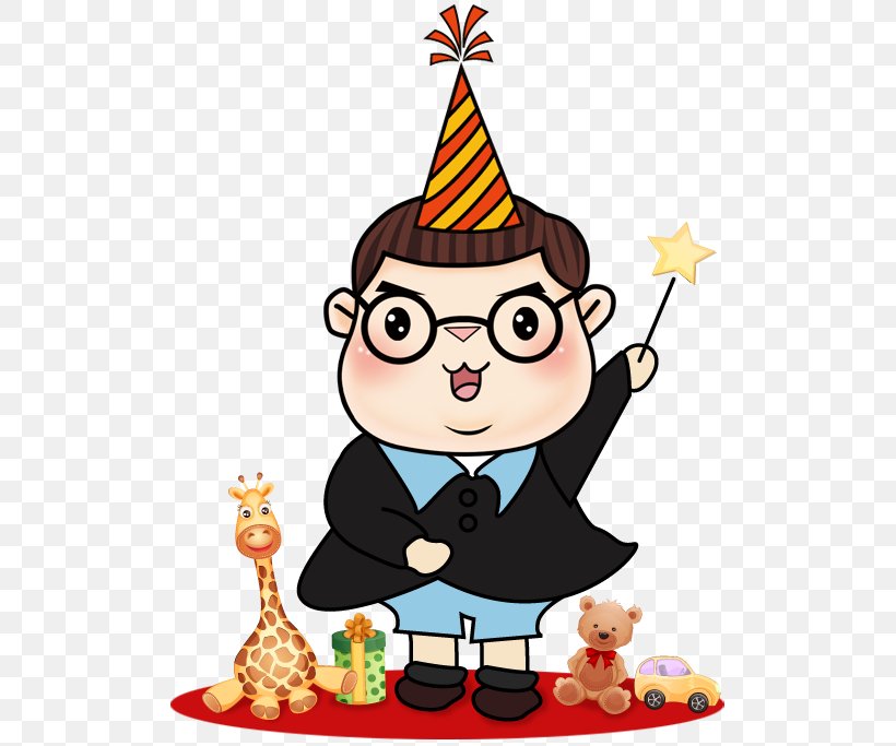 Happy Birthday To You Cartoon Illustration, PNG, 522x683px, Happy Birthday To You, Art, Birthday, Cartoon, Christmas Download Free