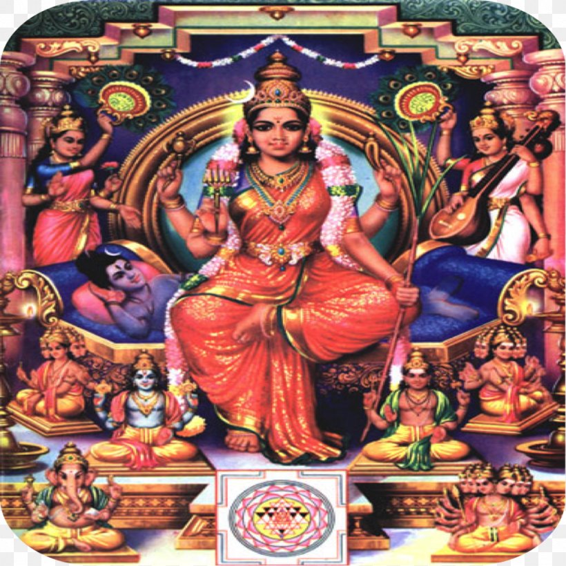 Lalita Sahasranama Soundarya Lahari Brahmanda Purana Shiva Religion, PNG, 1024x1024px, Lalita Sahasranama, Art, Brahmanda Purana, Devi, Durga Download Free