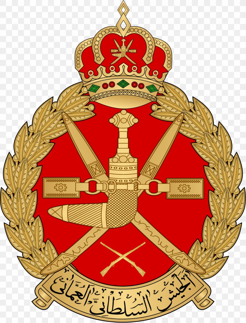 Muscat Oman Proper Royal Army Of Oman Royal Navy Of Oman Sultan Of Oman's Armed Forces, PNG, 1200x1579px, Muscat, Army, Badge, Crest, Defence Minister Download Free