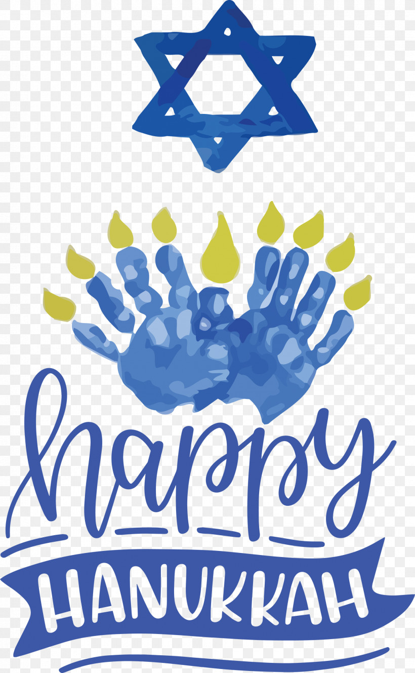 Hanukkah Happy Hanukkah, PNG, 1850x3000px, Hanukkah, Geometry, Happy Hanukkah, Line, Logo Download Free