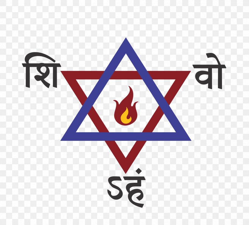 Israel Star Of David Judaism Jewish People Jewish Symbolism, PNG, 2405x2172px, Israel, Area, Brand, Diagram, Flag Of Israel Download Free