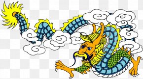 Chinese Dragon - China Beijing Wok Take-out Chinese Cuisine Delivery PNG