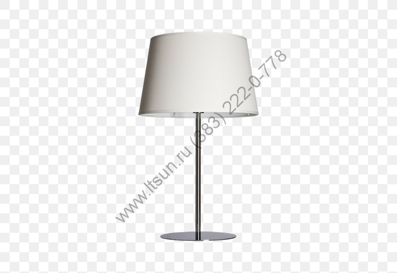Lighting, PNG, 750x563px, Lighting, Lamp, Light Fixture, Lighting Accessory, Table Download Free