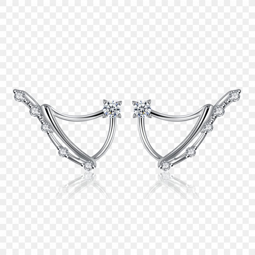 Silver Product Design Body Jewellery, PNG, 2000x2000px, Silver, Body Jewellery, Body Jewelry, Diamond, Fashion Accessory Download Free