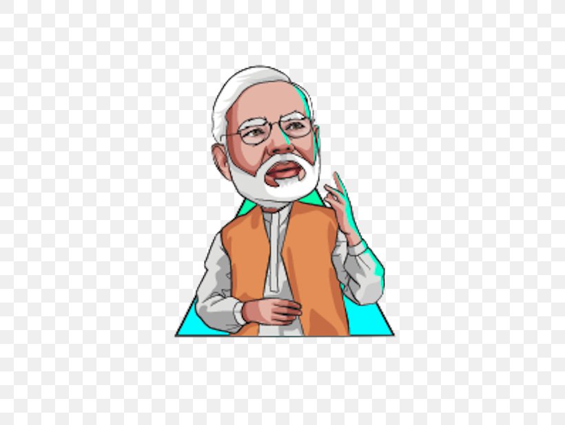 Narendra Modi Chief Minister Cartoon, PNG, 618x618px, Watercolor, Cartoon, Flower, Frame, Heart Download Free