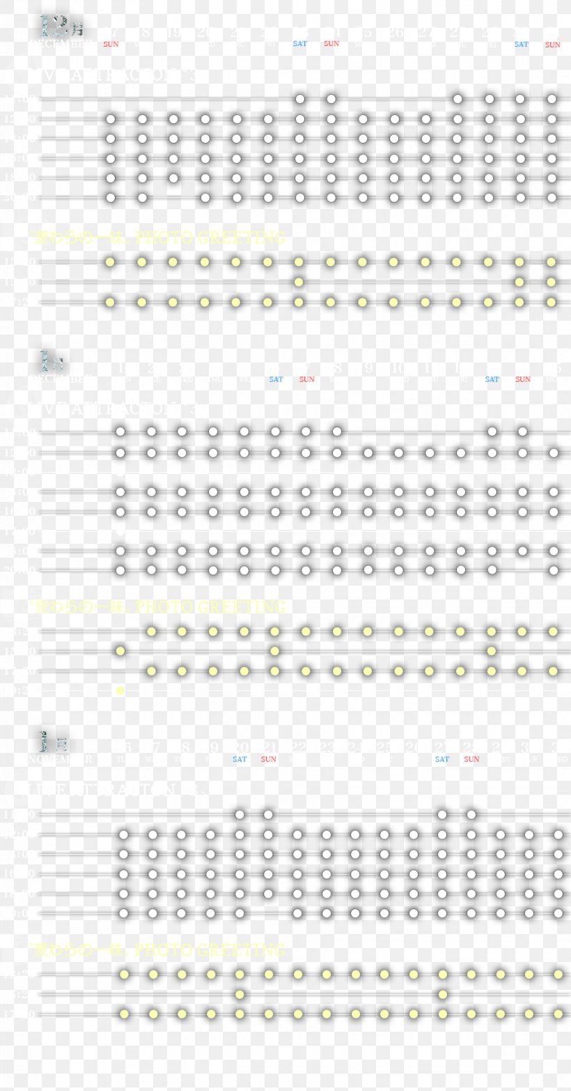 Line Point Calendar Pattern, PNG, 880x1680px, Point, Area, Calendar, Diagram, Number Download Free