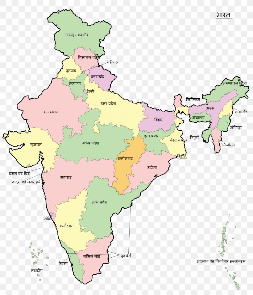 States And Territories Of India Mapa Polityczna Geography, PNG, 1519x1773px, India, Area, Country, Ecoregion, Geography Download Free