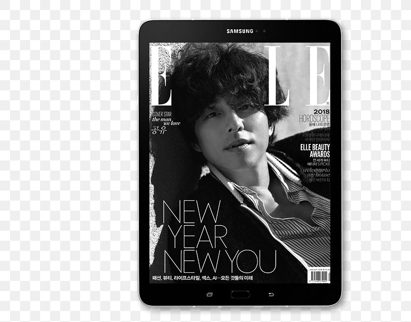 Gong Yoo South Korea Guardian: The Lonely And Great God Korean Drama Actor, PNG, 582x642px, 2018, Gong Yoo, Actor, Black And White, Brand Download Free