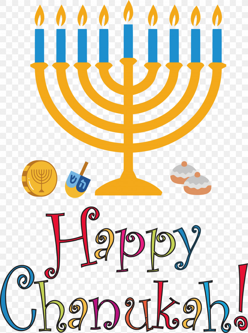 Happy Hanukkah, PNG, 2230x3000px, Happy Hanukkah, Behavior, Candle, Candle Holder, Candlestick Download Free