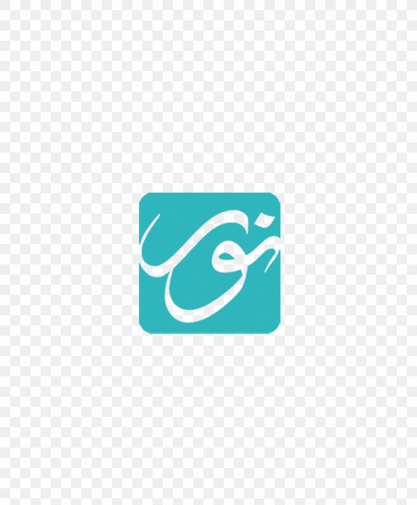 Logo Brand Font, PNG, 1329x1610px, Logo, Aqua, Brand, Rectangle, Text Download Free