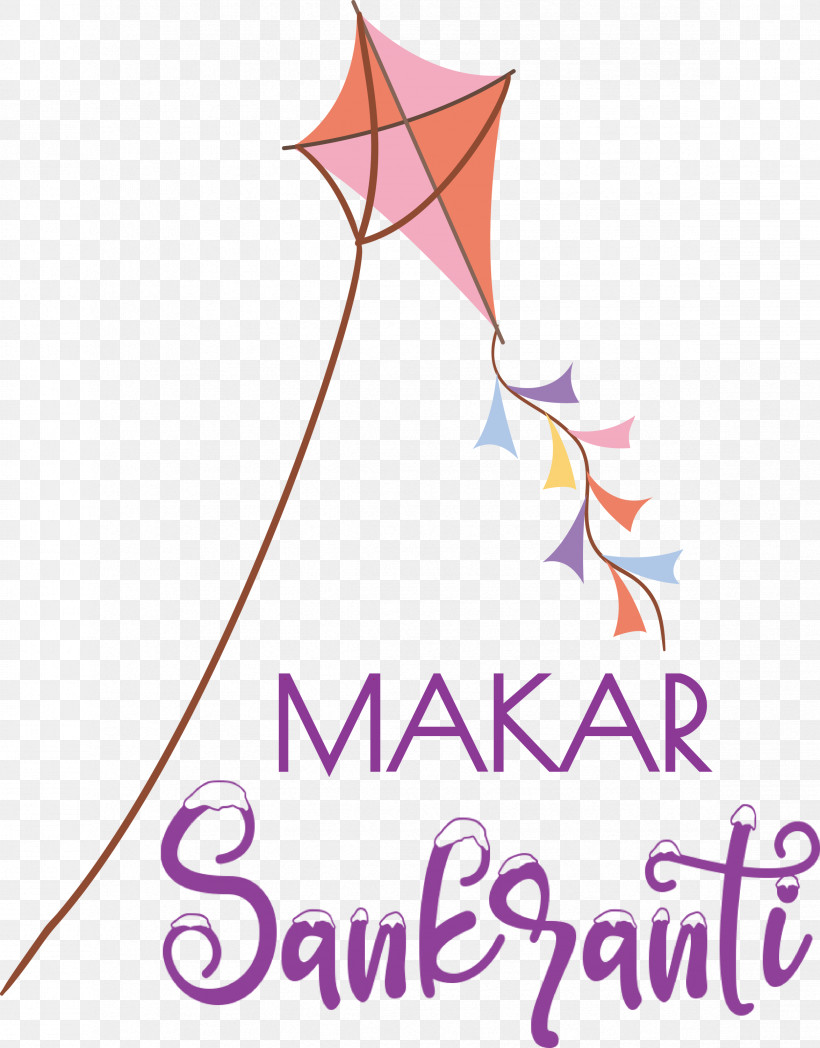 Makar Sankranti Maghi Bhogi, PNG, 2346x3000px, Makar Sankranti, Bhogi, Cartoon, Drawing, Maghi Download Free