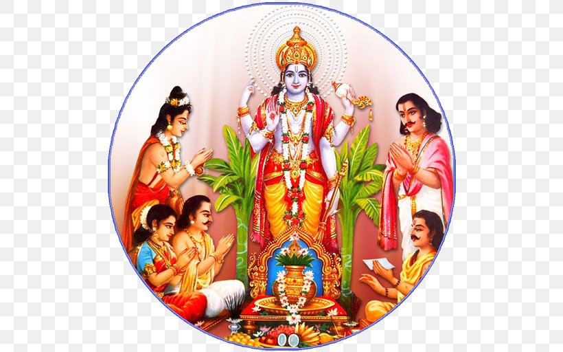 Satyanarayan Puja Narayana Katha Vrata, PNG, 512x512px, Satyanarayan Puja,  Aarti, Hindu Temple, Hinduism, Homa Download Free