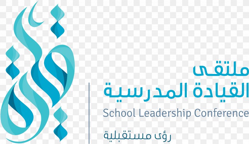 Eje Studio® Leadership School Logo Graphic Design, PNG, 3428x1988px, Leadership, Aqua, Area, Azure, Blue Download Free