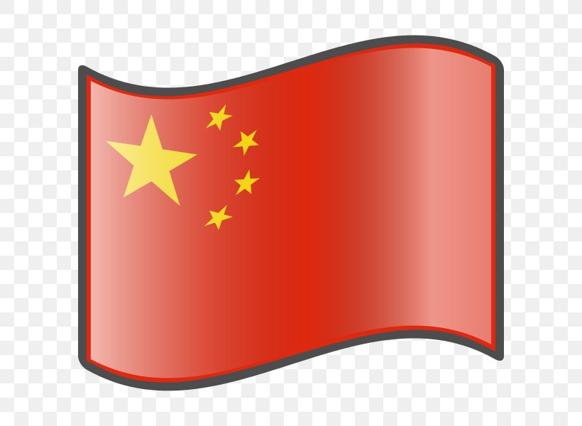 Flag Of China Clip Art, PNG, 600x600px, China, Chinese Dragon, Flag, Flag Of China, Map Download Free