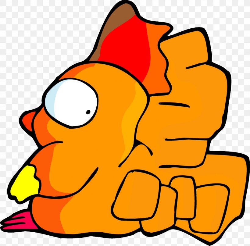 Chicken Cartoon Clip Art, PNG, 1001x986px, Chicken, Animation, Area, Art, Artwork Download Free
