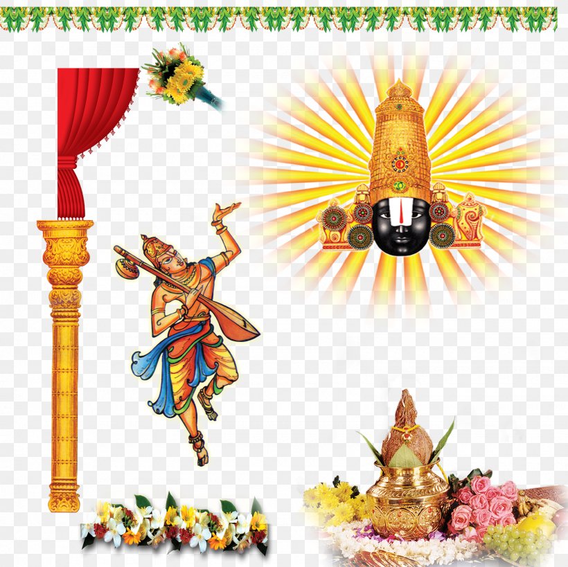Tirumala Venkateswara Temple Shiva Shri Venkateswara (Balaji) Temple  Ganesha Hanuman, PNG, 1600x1600px, Tirumala Venkateswara Temple, Deity,