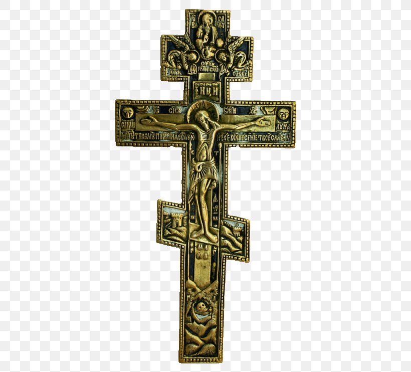 Russian Orthodox Church Russian Orthodox Cross Eastern Orthodox Church 
