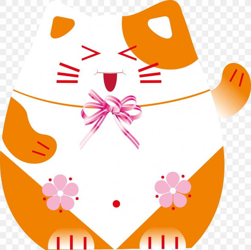 Japan Cat Maneki-neko Clip Art, PNG, 2248x2243px, Watercolor, Cartoon, Flower, Frame, Heart Download Free