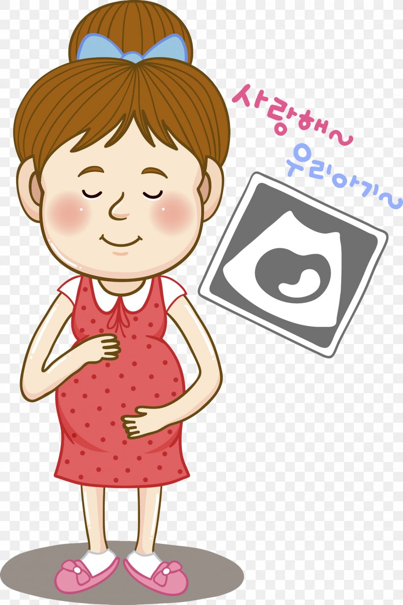 Physical Examination Pregnant Women, PNG, 1525x2290px, Watercolor, Cartoon, Flower, Frame, Heart Download Free