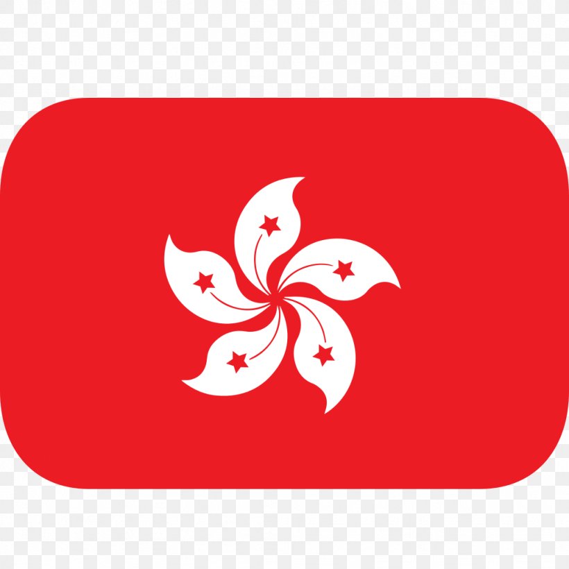 Flag Of Hong Kong Flag Of Bangladesh Hong Kong Ice Hockey Association, PNG, 1024x1024px, Hong Kong, Area, Flag, Flag Of Bangladesh, Flag Of China Download Free