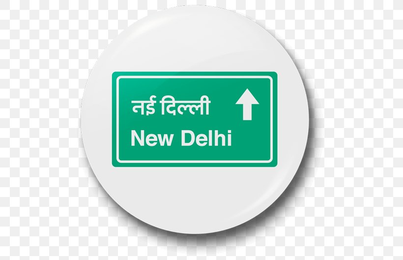 Sign Board Printer Brand Sticker Logo, PNG, 528x528px, Sign Board Printer, Area, Brand, Delhi, Gifts Of Love Download Free