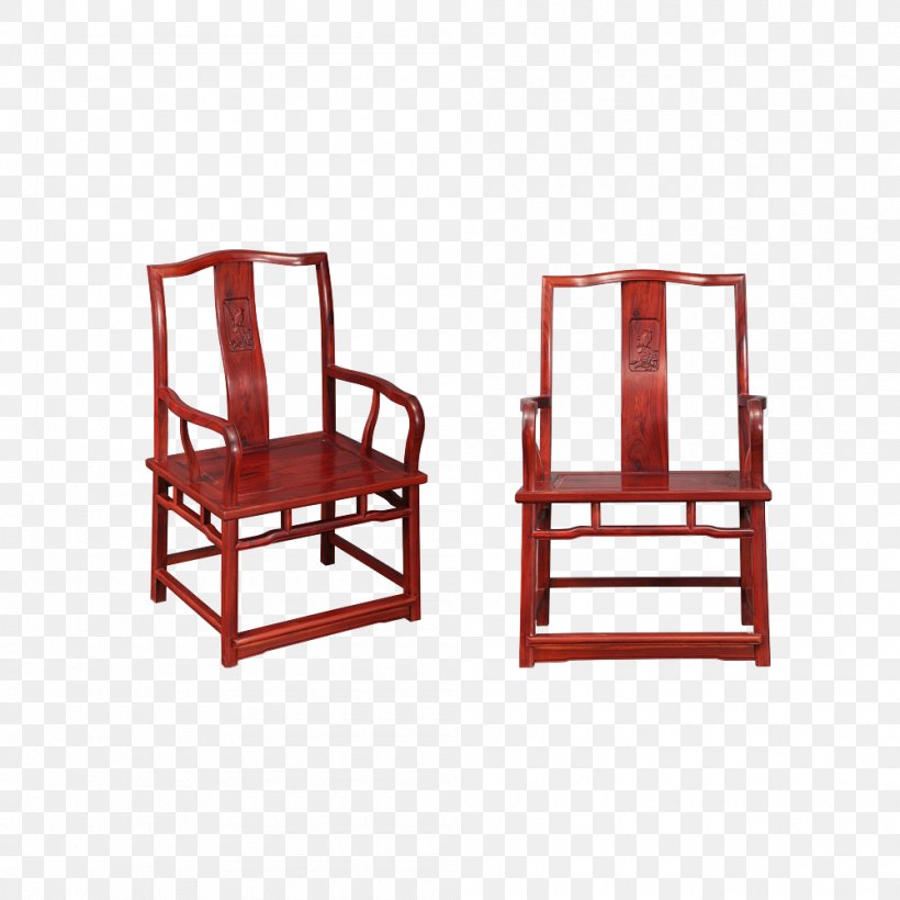 Table Chair Mahogany Furniture Wood, PNG, 1000x1000px, Table, Chair, Furniture, Gratis, Mahogany Download Free