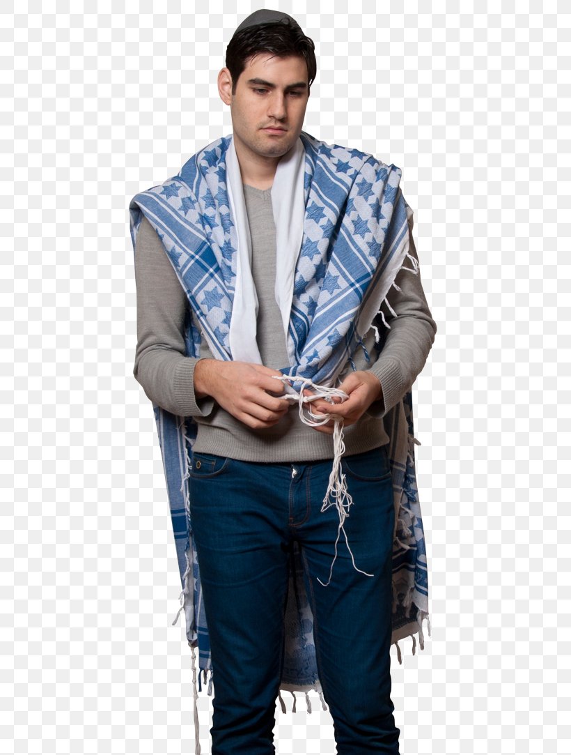 Shlomo Carlebach Tallit Keffiyeh Am Yisrael Chai Stole, PNG, 560x1083px, Shlomo Carlebach, Clothing, Denim, Fashion, Jacket Download Free