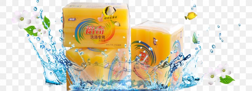 Soap Deqing County, Zhejiang Laundry Manufacturing Oil, PNG, 960x350px, Soap, Chemical Substance, Deqing County Zhejiang, Drink, Juice Download Free
