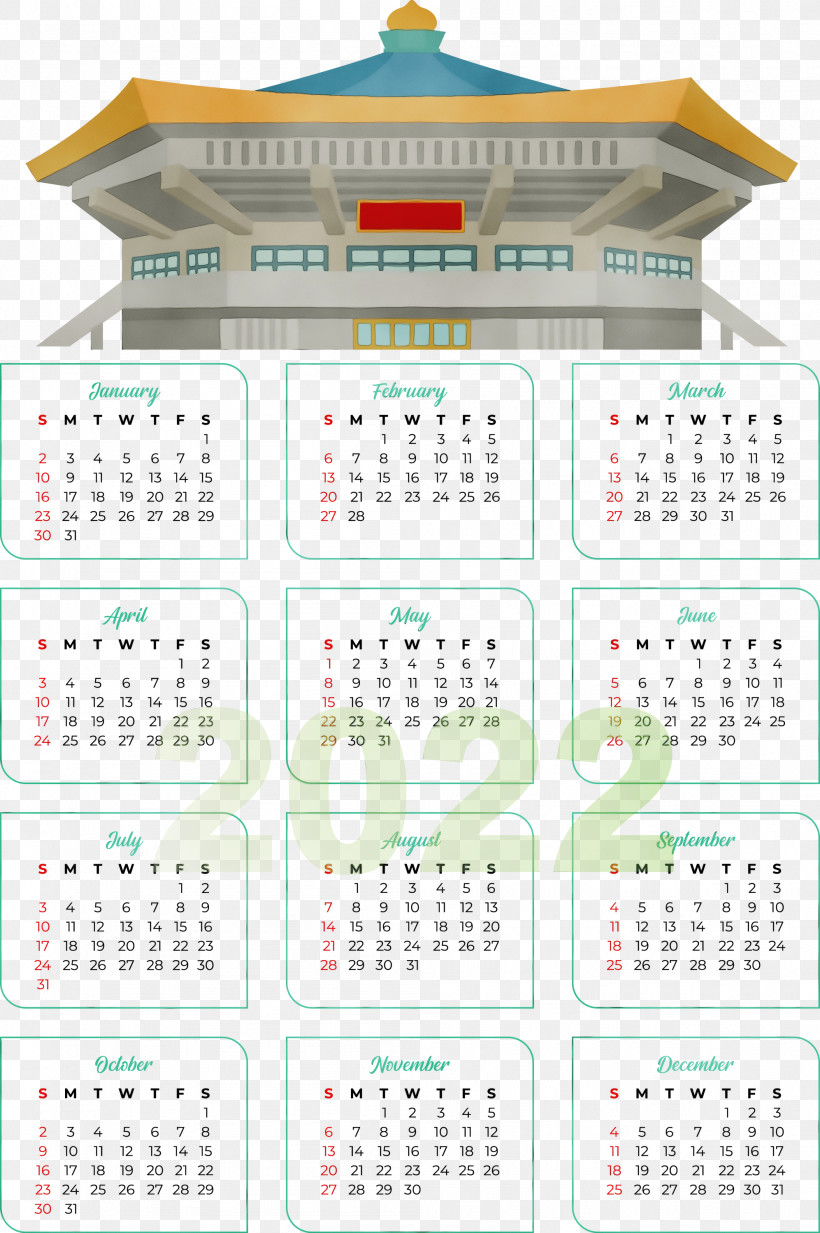 Calendar System 2020 Royalty-free 2022 Month, PNG, 1993x2999px, Watercolor, Calendar System, Month, Paint, Royaltyfree Download Free