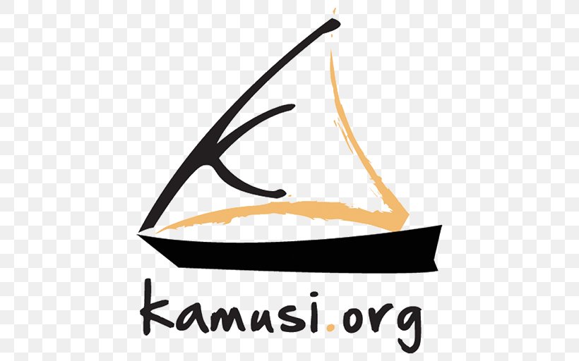 Dictionary Kamusi Project Clip Art Language Logo, PNG, 512x512px, Dictionary, Artwork, Brand, Language, Logo Download Free