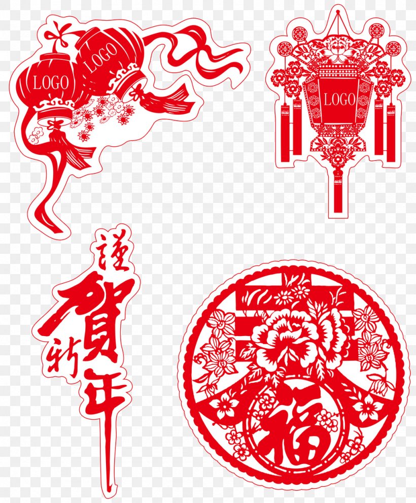 Papercutting Chinese New Year Chinese Zodiac Chinese Paper Cutting, PNG, 1024x1238px, Papercutting, Art, Chinese New Year, Chinese Paper Cutting, Chinese Zodiac Download Free