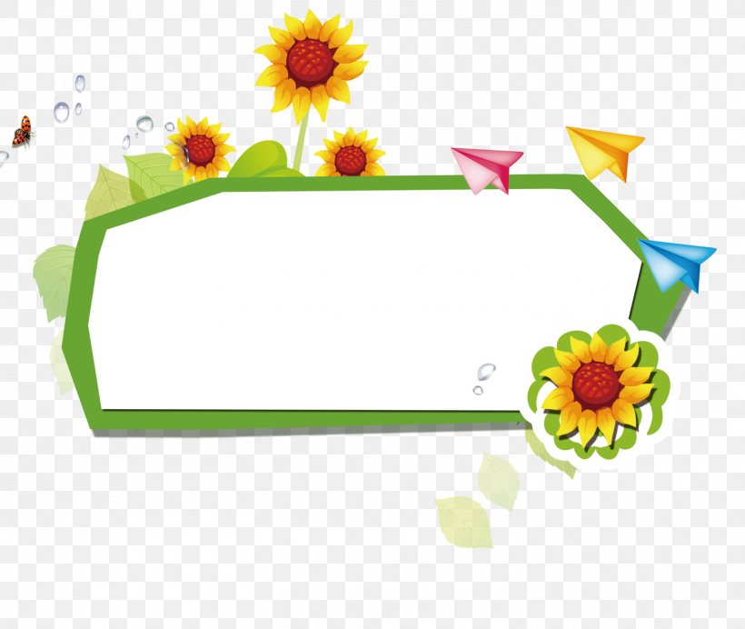 Cartoon Floral Design, PNG, 1472x1244px, Cartoon, Animation, Common Sunflower, Designer, Drawing Download Free