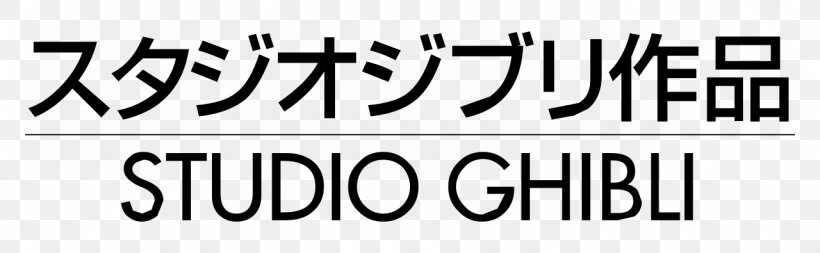 Ghibli Museum Studio Ghibli Logo Film, PNG, 1280x395px, Watercolor, Cartoon, Flower, Frame, Heart Download Free