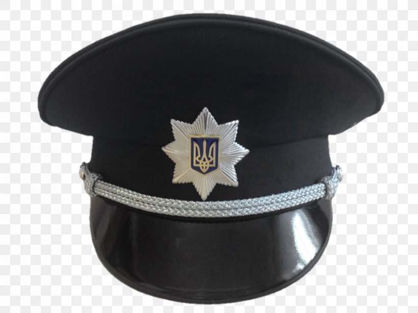 Kiev Police Peaked Cap Cockade Costume, PNG, 852x638px, Kiev, Artikel, Cap, Clothing Accessories, Cockade Download Free