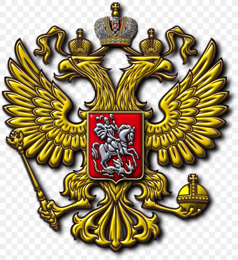 Coat Of Arms Of Russia Russian Empire Tsardom Of Russia Flag Of Russia, PNG, 1045x1142px, Coat Of Arms Of Russia, Badge, Bumper Sticker, Coat Of Arms, Crest Download Free
