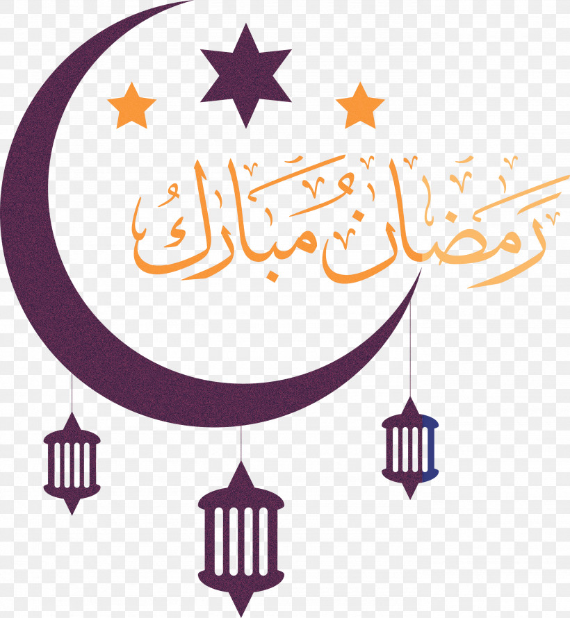 Ramadan Kareem, PNG, 2764x3000px, Ramadan Kareem, Abram Games, Cartoon, Eid Aladha, Eid Alfitr Download Free