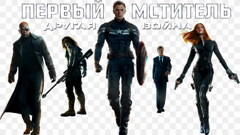 Captain America: Super Soldier Bucky Barnes Iron Man Superhero Movie, PNG, 1000x562px, Captain America, Action Figure, Bucky Barnes, Captain America Civil War, Captain America Super Soldier Download Free