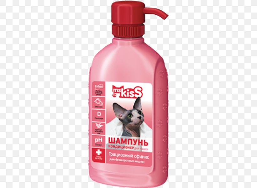 Cat Shampoo Kitten Hygiene Cosmetics, PNG, 600x600px, Cat, Air Conditioner, Artikel, Bottle, Breed Download Free