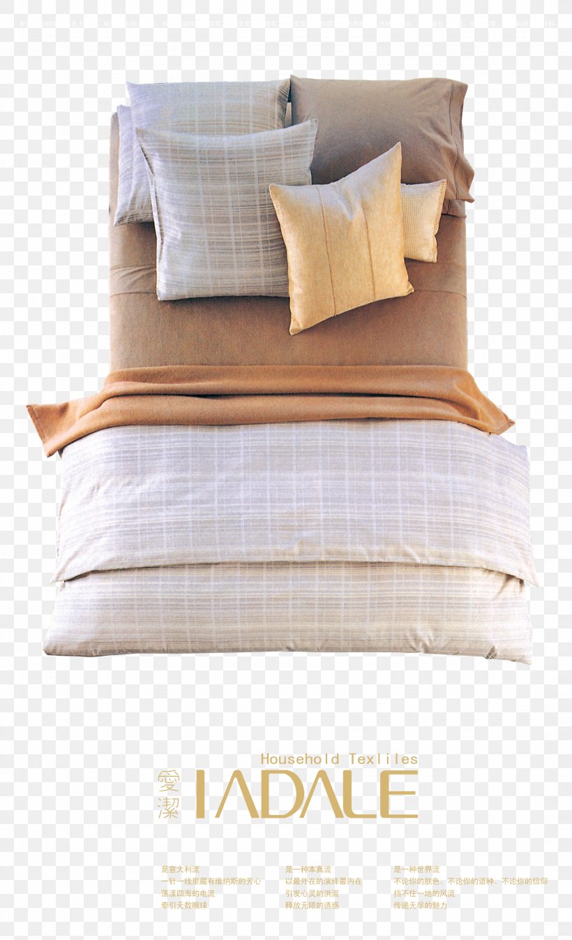 Pillow Mattress Bed Frame Blanket, PNG, 2156x3541px, Bed, Bed Frame, Bed Sheet, Bed Sheets, Bed Skirt Download Free
