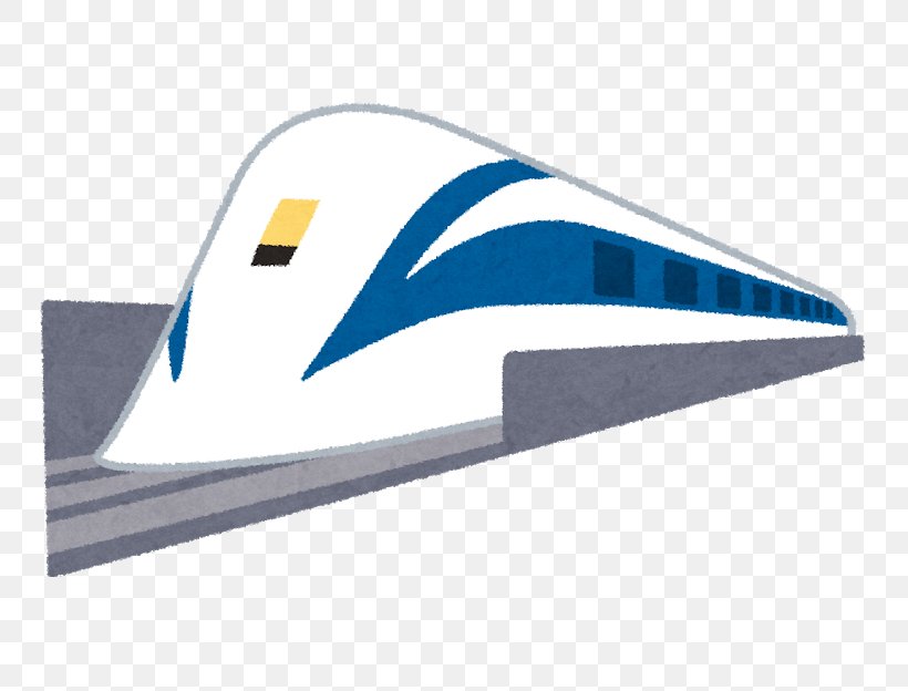 Shin-Yurigaoka Station Chūō Shinkansen リニアモーターカー Fuefuki SCMaglev, PNG, 800x624px, Scmaglev, Blue Line, Headgear, Japan, Linear Motor Download Free